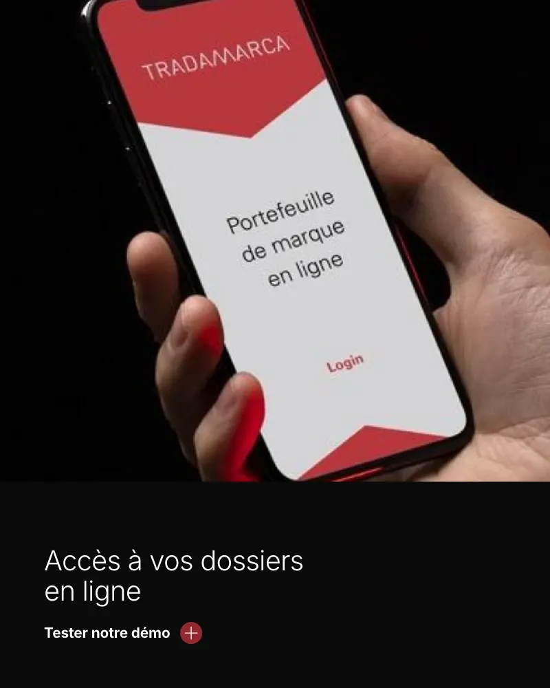 Accès à vos dossiers en ligne