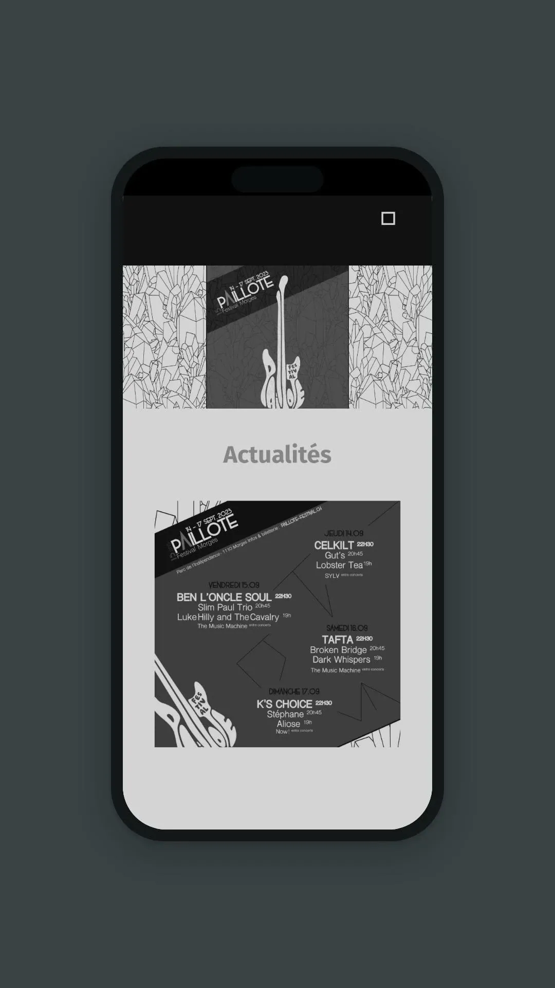 L'ancien puis le nouveau site sur mobile